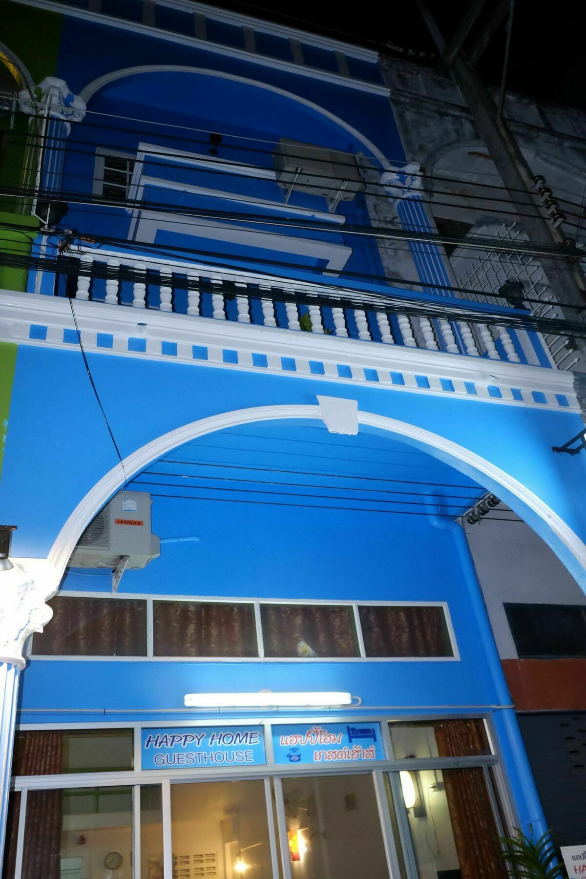 Happy Home Guest House Ban Phe Ngoại thất bức ảnh