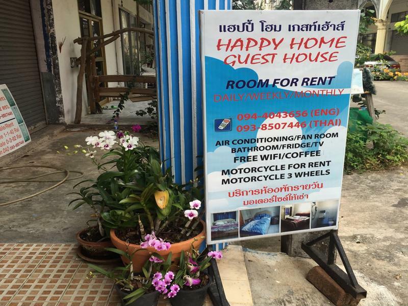 Happy Home Guest House Ban Phe Ngoại thất bức ảnh