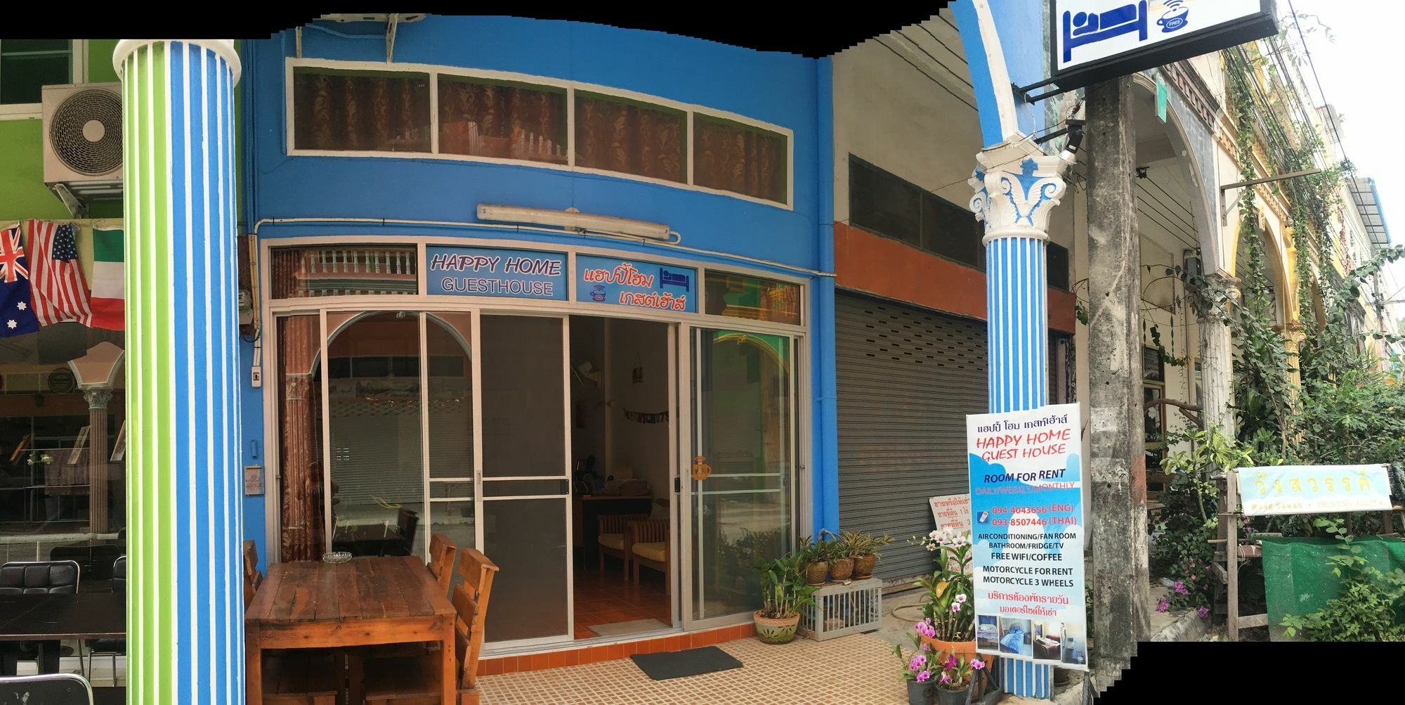 Happy Home Guest House Ban Phe Ngoại thất bức ảnh