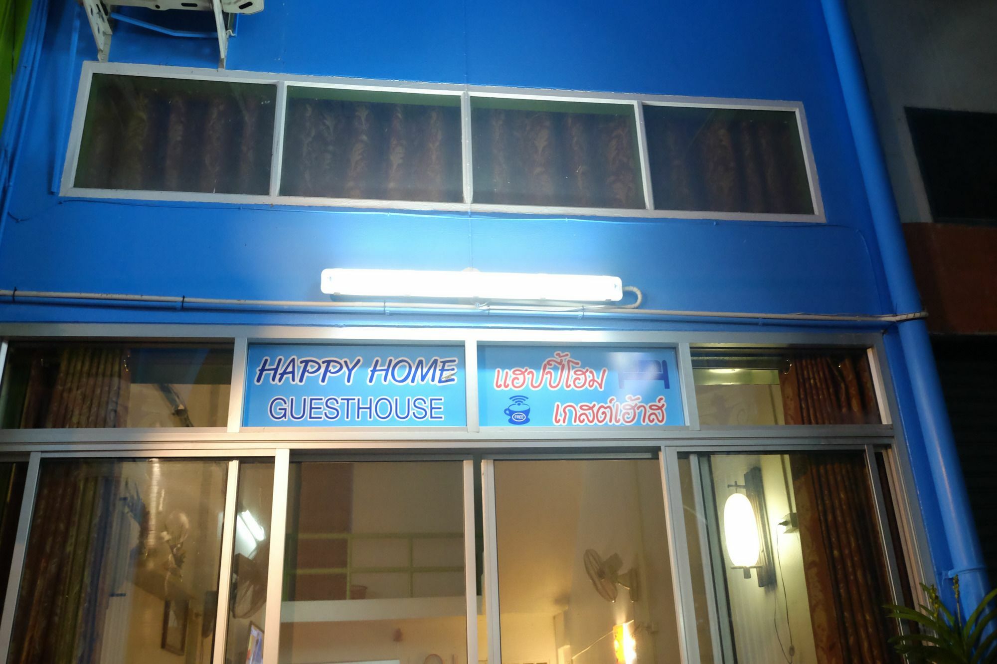 Happy Home Guest House Ban Phe Ngoại thất bức ảnh